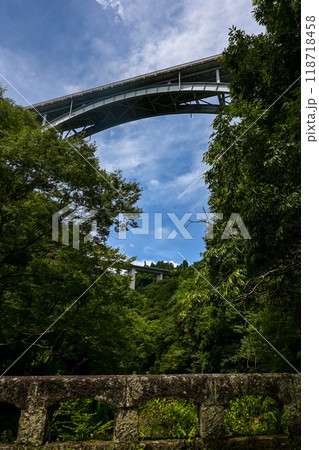 宮崎・高千穂 高千穂三橋 宮崎・高千穂 高千穂三橋 118718458