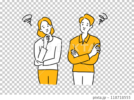 人物イラスト素材 118718555