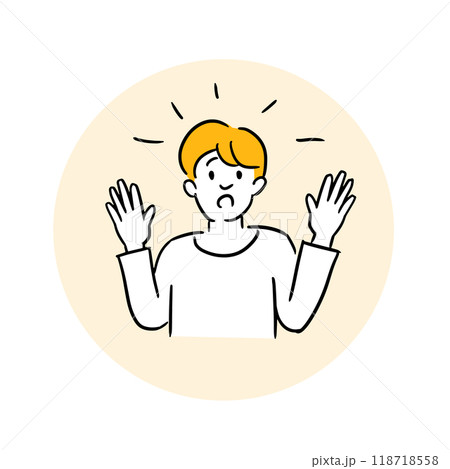 人物イラスト素材 118718558