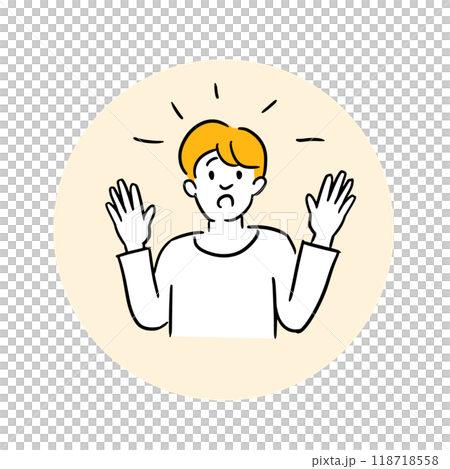 人物イラスト素材 118718558