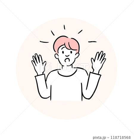 人物イラスト素材 118718568