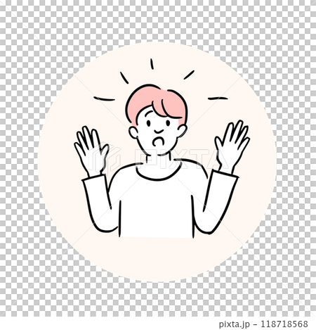 人物イラスト素材 118718568