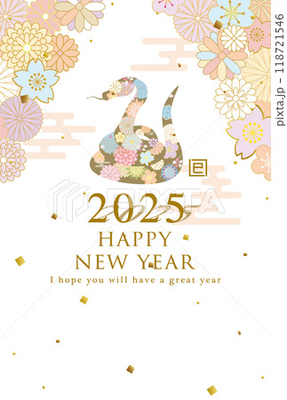 2025年巳年　和風花柄のヘビの年賀状テンプレート 118721546