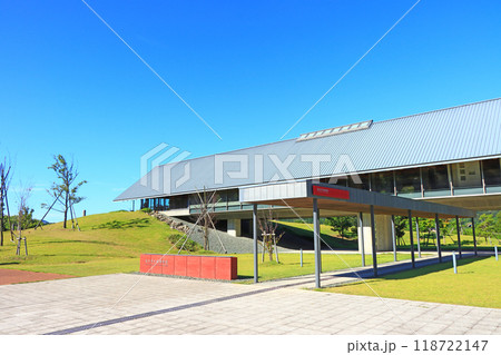 福井県三方上中郡若狭町、福井県年縞博物館の風景 118722147