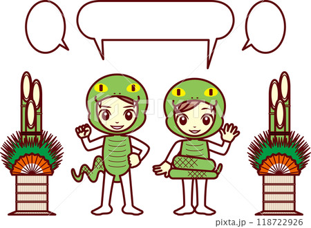 蛇コスプレ 蛇コスプレ 118722926