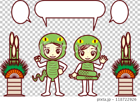 蛇コスプレ 蛇コスプレ 118722926