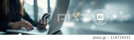 Human interact with AI artificial intelligence brain process generative AI EIDE 118724331