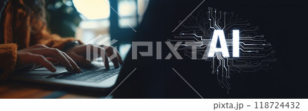 Human interact with AI artificial intelligence brain process generative AI EIDE Human interact with AI artificial intelligence brain process generative AI EIDE 118724432