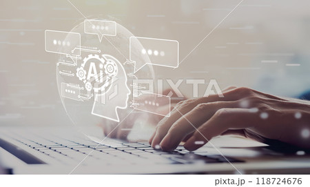 Human interact with AI artificial intelligence virtual assistant EIDE 118724676