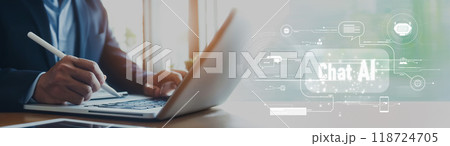 Human interact with AI artificial intelligence virtual assistant EIDE 118724705