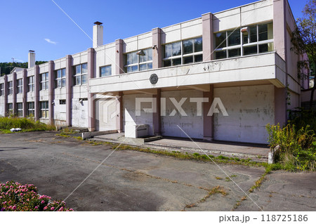 歌志内市立西小学校（廃校） 118725186