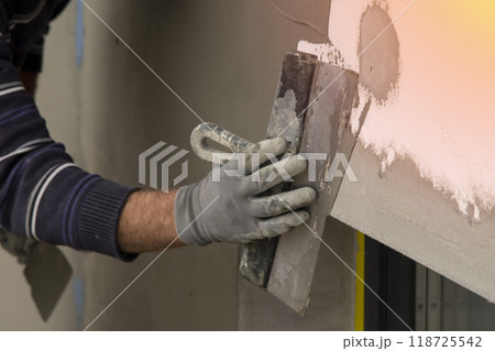 Fiberglass mesh reinforcement 118725542