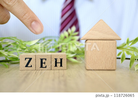ZEH住宅に関するイメージ ZEH住宅に関するイメージ 118726065