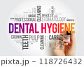 Dental hygiene word cloud collage, health concept background with marker 118726432