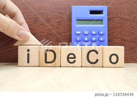 iDeCoのイメージ 118726439