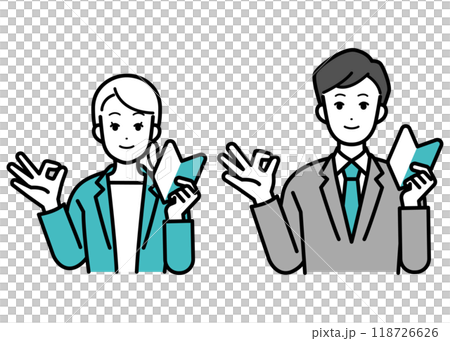 商人和有初學者標記的男人的插圖 118726626