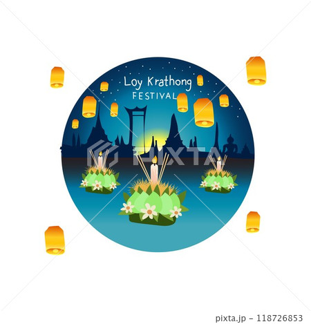 long krathong festival  118726853