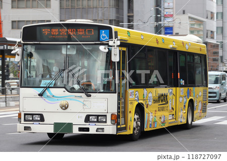 宇都宮駅東口に向かう関東自動車バス 宇都宮駅東口に向かう関東自動車バス 118727097
