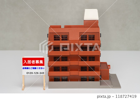 入居者募集中のファミリーマンション 118727419