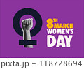 Women Day 8th March feminist power sing retro collage vector illustration 118728694
