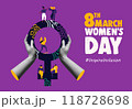 Women together on female symbol and hands in collage vector illustration 118728698