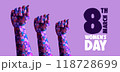Women's day fist up in retro collage vector illustration 118728699