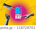 International womens Day 8th march hands in retro collage vector illustration 118728701