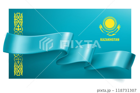 Blue ribbon with kazakh ornament 3 Blue ribbon with kazakh ornament 3 118731307
