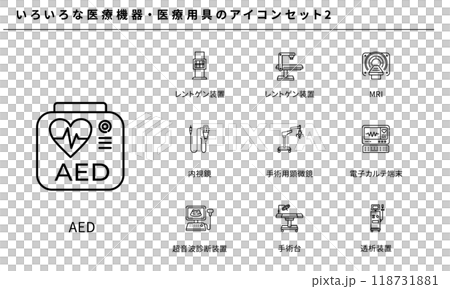 いろいろな医療機器・医療用具のアイコンセット素材2、ベクター いろいろな医療機器・医療用具のアイコンセット素材2、ベクター 118731881