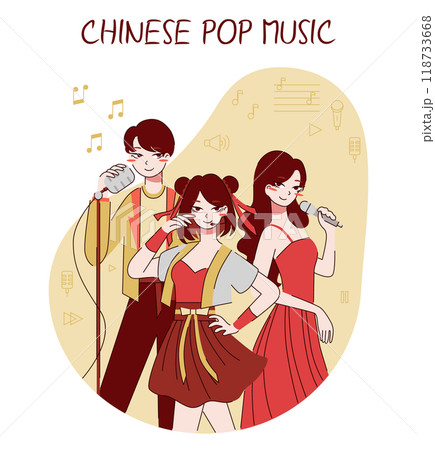 Chinese pop music. Musicians playing instrument and singing with a microphone. Girl and boy band, modern vocalist. Pop musician live performing. Flat vector illustration. Chinese pop music. Musicians playing instrument and singing with a microphone. Girl and boy band, modern vocalist. Pop musician live performing. Flat vector illustration. 118733668