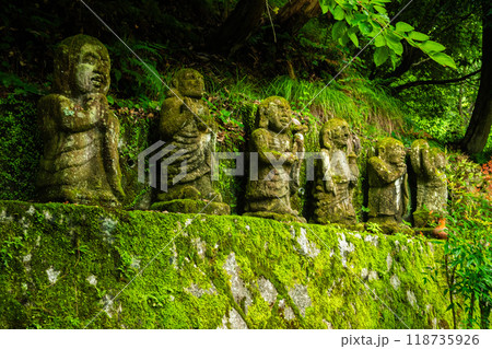 Otagi Nenbutsuji Temple in Arashiyama, Kyoto, Japan Otagi Nenbutsuji Temple in Arashiyama, Kyoto, Japan 118735926
