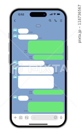 メッセージアプリのトーク画面。チャットの履歴のベクターイラスト。 メッセージアプリのトーク画面。チャットの履歴のベクターイラスト。 118736567