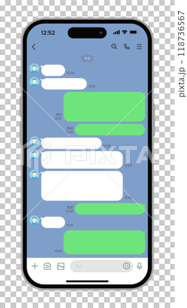 メッセージアプリのトーク画面。チャットの履歴のベクターイラスト。 メッセージアプリのトーク画面。チャットの履歴のベクターイラスト。 118736567