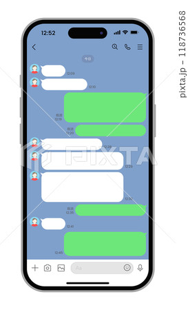 メッセージアプリのトーク画面。チャットの履歴のベクターイラスト。 118736568