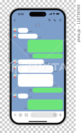 Message app chat screen. Chat history vector illustration. Message app chat screen. Chat history vector illustration. 118736568