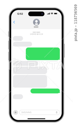 メッセージアプリのトーク画面。チャットの履歴のベクターイラスト。ショートメッセージ。 メッセージアプリのトーク画面。チャットの履歴のベクターイラスト。ショートメッセージ。 118736569