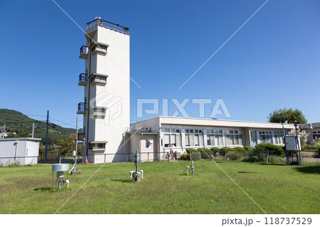 長野地方気象台 長野市箱清水 長野地方気象台 長野市箱清水 118737529
