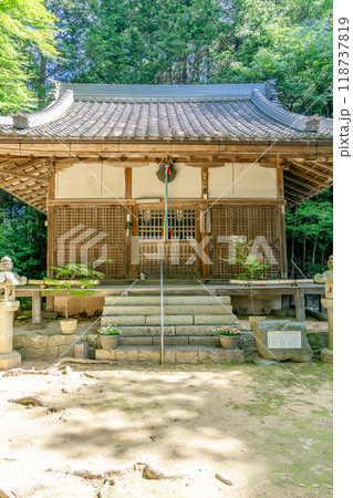 滋賀県犬上郡多賀町 胡宮(このみや)神社 大日堂 (多賀大社の奥宮) 滋賀県犬上郡多賀町 胡宮(このみや)神社 大日堂 (多賀大社の奥宮) 118737819