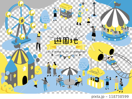 遊園地を楽しむ人達 118738599