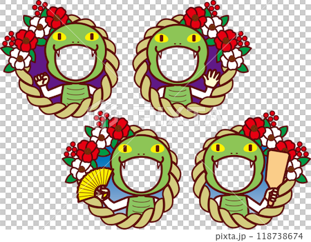 Shimenawa，蛇角色扮演，空洞的臉 118738674