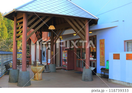 御前湯（長湯温泉・竹田市久住町） 118739333