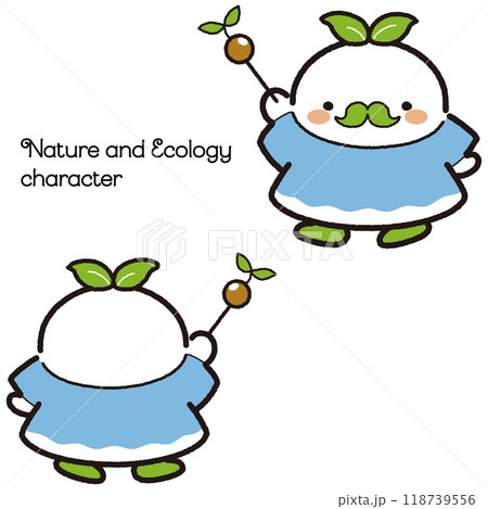 自然環境・植物がモチーフのキャラクターイラスト(正面・背面セット) 自然環境・植物がモチーフのキャラクターイラスト(正面・背面セット) 118739556