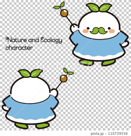 自然環境・植物がモチーフのキャラクターイラスト(正面・背面セット) 自然環境・植物がモチーフのキャラクターイラスト(正面・背面セット) 118739556