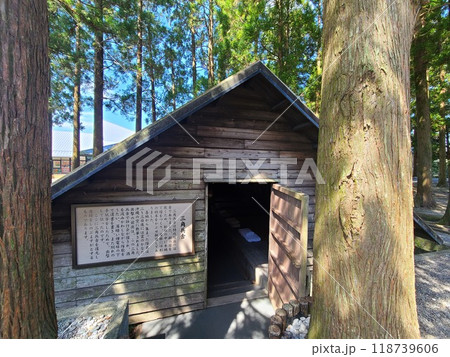 知覧特攻平和会館周辺風景 118739606