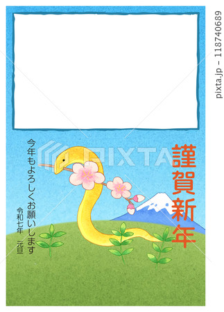 巳年年賀状フォトフレーム賀詞入り手描き風 巳年年賀状フォトフレーム賀詞入り手描き風 118740689