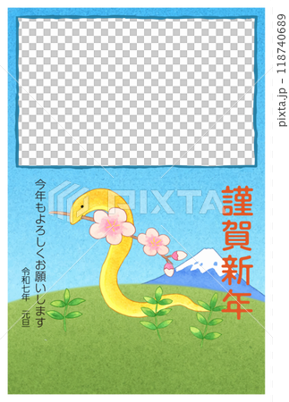 巳年年賀状フォトフレーム賀詞入り手描き風 巳年年賀状フォトフレーム賀詞入り手描き風 118740689