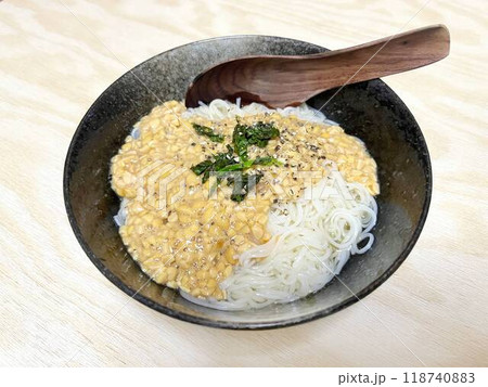 ひきわり納豆そうめん(大葉入り) ひきわり納豆そうめん(大葉入り) 118740883