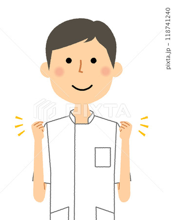 看護師 ガッツポーズ 看護師 ガッツポーズ 118741240