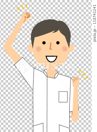看護師　ガッツポーズ 118741241