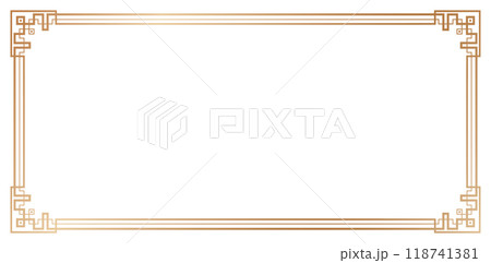Chinese ornamental decorative frame elegant design element golden colors isolated white backgrounds for design frame for your text or image, borders divider, labels, certificate of completion template 118741381